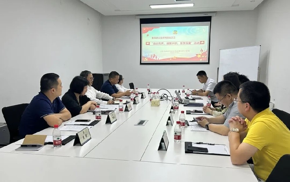 “走进优秀，凝聚共识，互学互鉴”—— 新吴区政协走进ld官方网站-首页